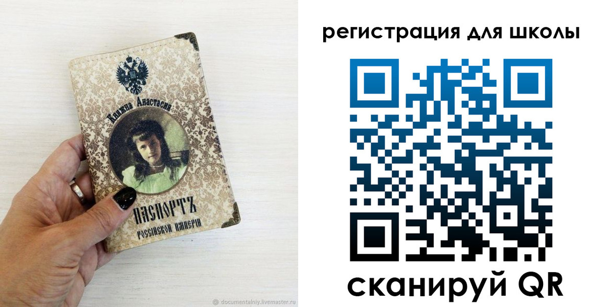 регистрация в Кунгуре