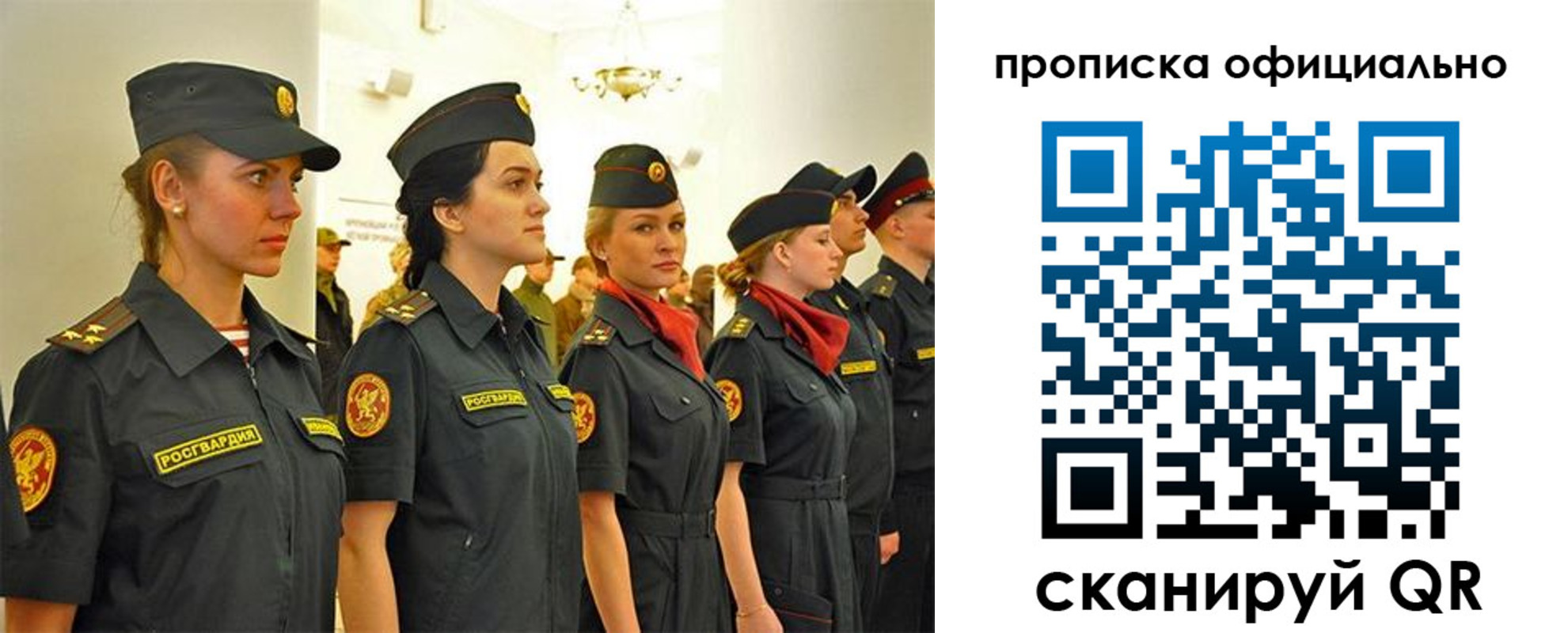 временная регистрация госуслуги в Кунгуре